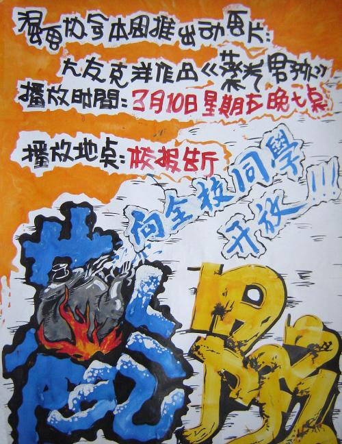 怎么买假的保加利亚驾驶证